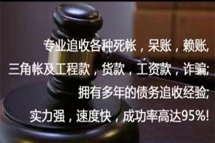 欠款不还至何种金额可对债务人提起诉讼？